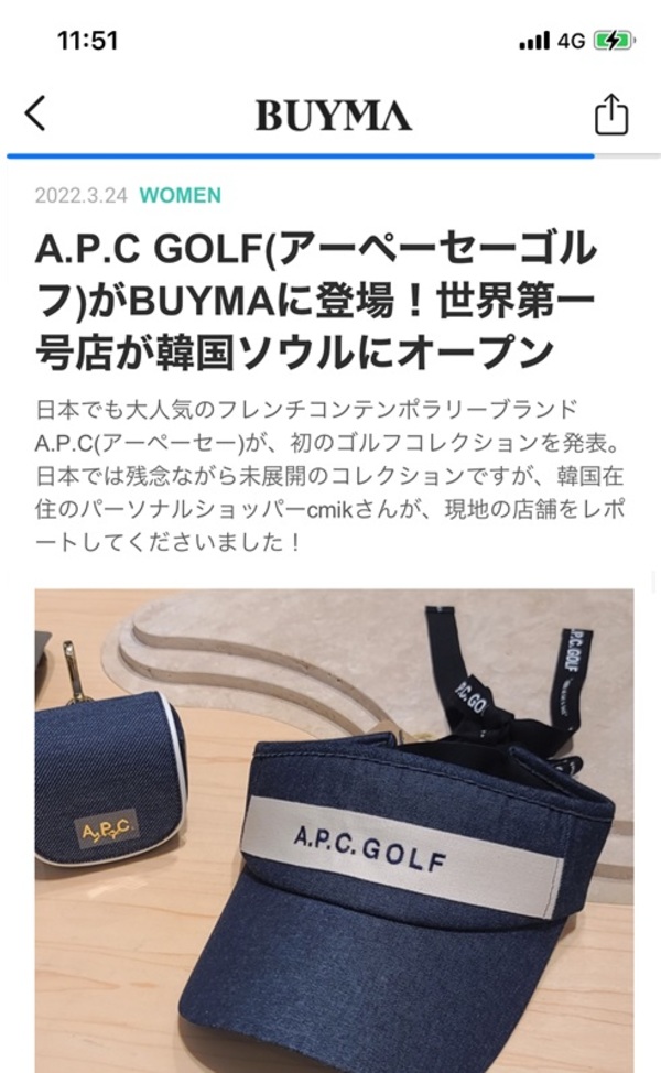 A.P.C GOLF(アーペーセーゴルフ)がBUYMAに登場!世界第一号店が韓国ソウルにオープン
