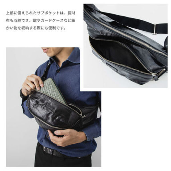 サブポケットには長財布も。