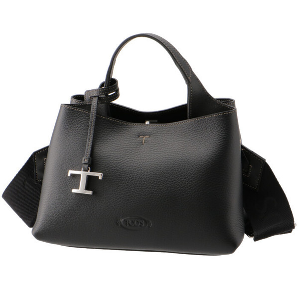 【ヨコ型】約 24.5 x 15.5 x 14.5 cm(幅×縦×マチ)