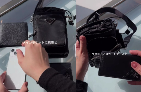 サイズ : たて18cm × よこ13cm × マチ5㎝