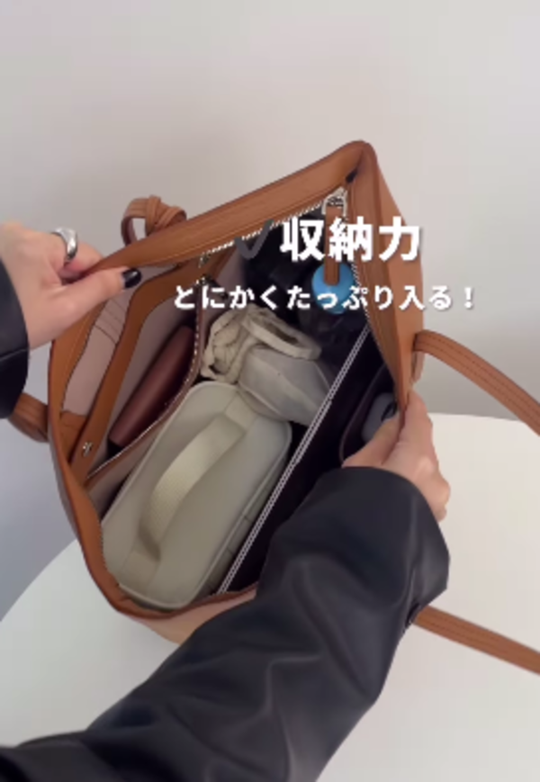 これだけ入るよ!