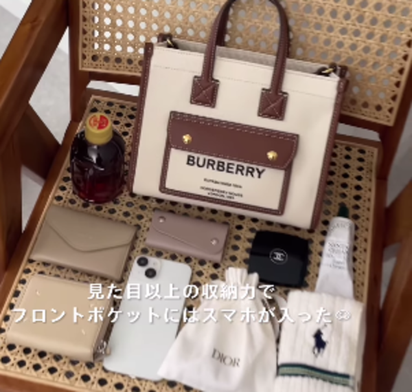 見た目以上にスマートな収納力を発揮!