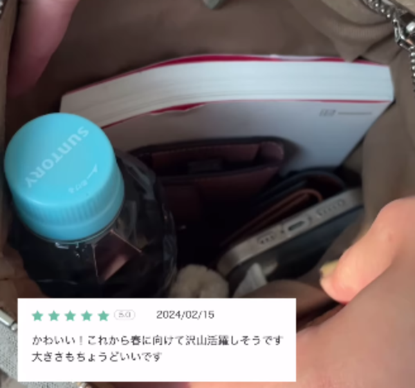 コンパクトなのに文句なしの収納力!