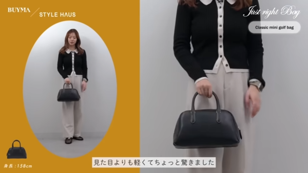 洗練された万能ボストンバッグ