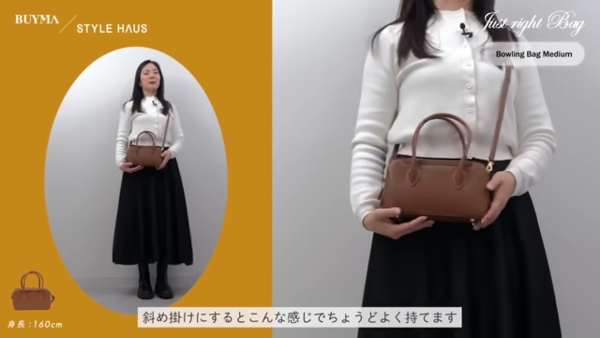 使い勝手抜群スクエアボストンバッグ