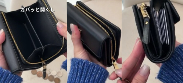 小銭入れは大きく開いて出し入れしやすい仕様!