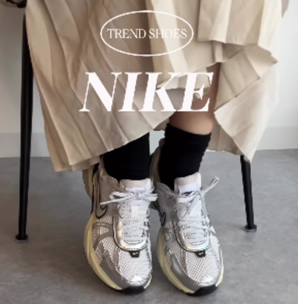 Y2Kスタイルとも好相性な「V2K RUN」!