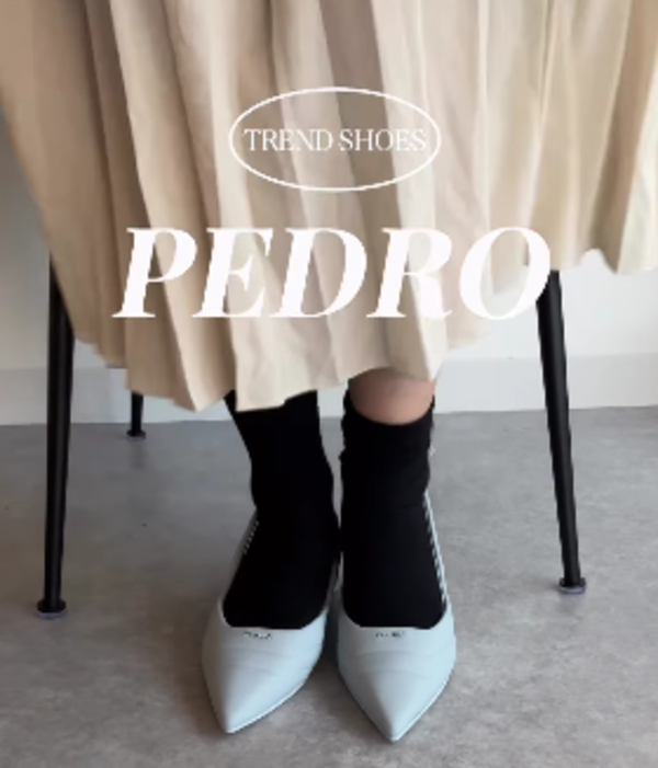 街を闊歩したくなる“美パンプス”!