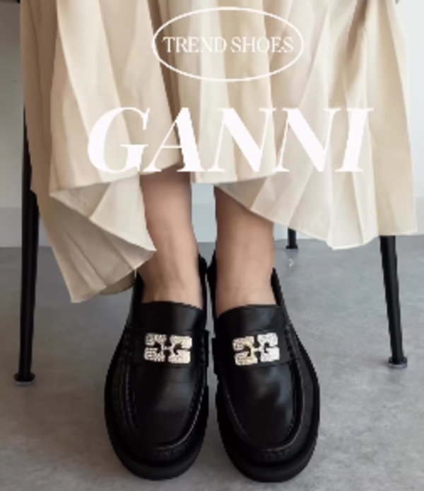 洗練度が高まるitブランド生まれのローファー!