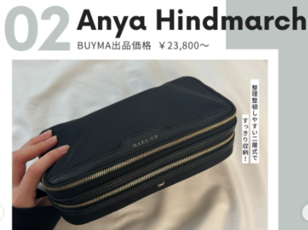 整理整頓しやすいスマートな仕様!