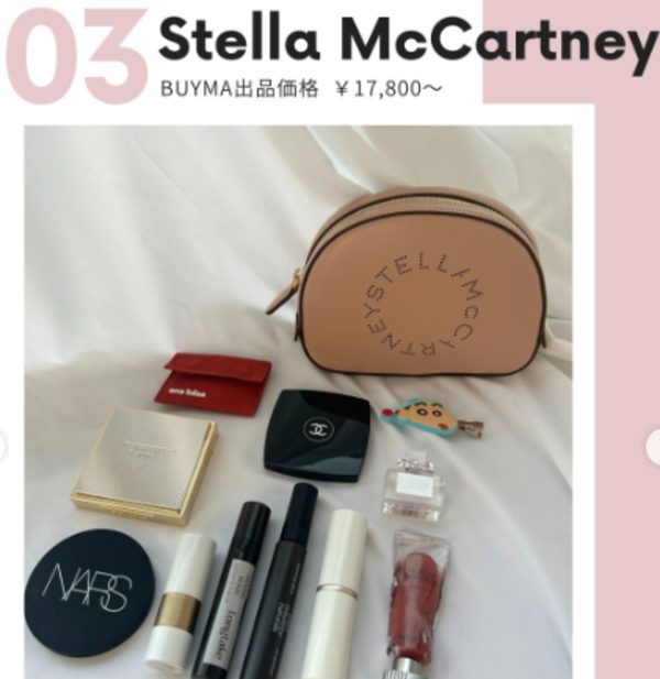 大人女性の余裕を感じさせるフェミニンデザイン!