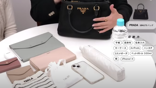 通勤バッグとしても大活躍する収納力!