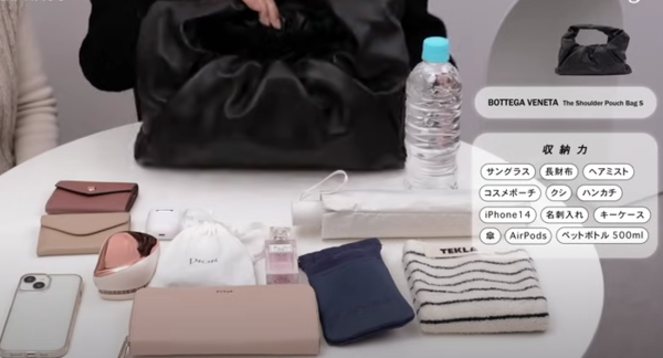 たくさん入れても膨らみが気にならない!