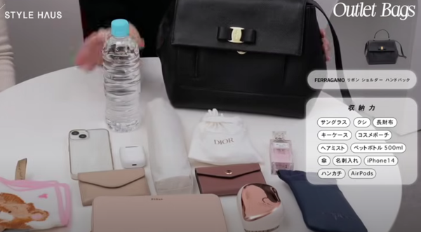 折りたたみ傘も500mlペットボトルも楽々収納!