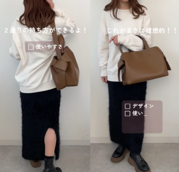 ショルダーストラップ付きの2WAY仕様!