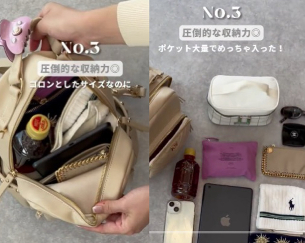 ¥10,000台でGETできるとは思えないほど実用的!