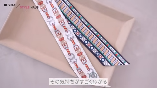 Harnais en Rosace(ハーネスの薔薇窓)