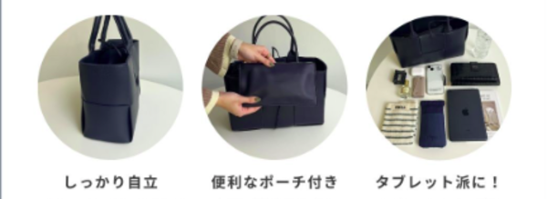 幅:30.0cm 高さ:20.0cm マチ:11.5cm