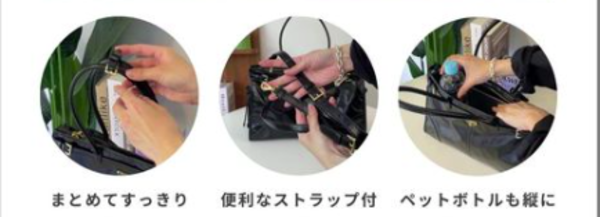 幅:38.5cm 高さ:23.5cm マチ:12.0cm