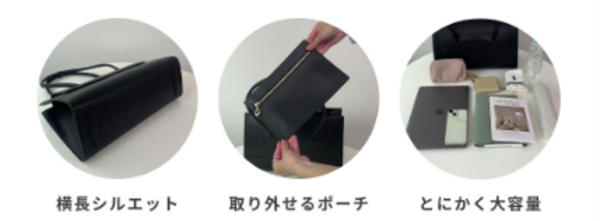 幅:40.0cm 高さ:25.0cm マチ:15.0cm