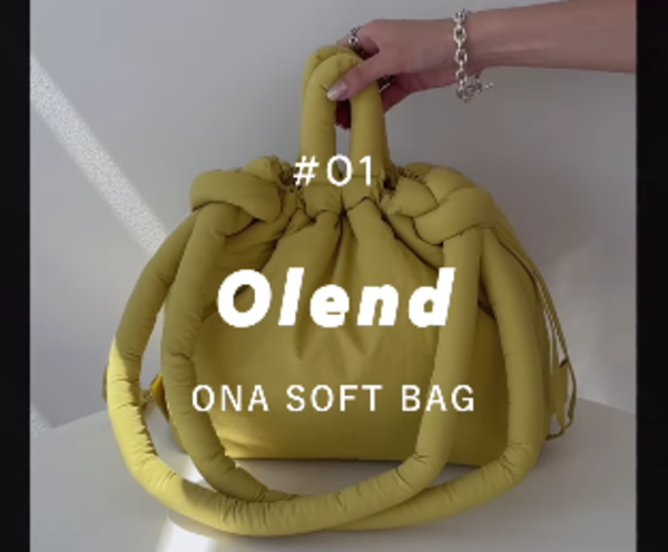 サイズ【高さ32cm × 幅42cm × マチ14cm】