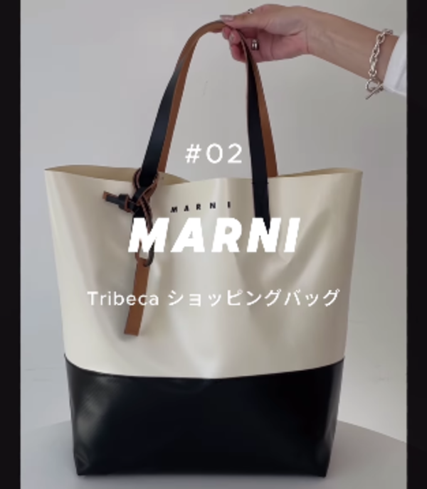 サイズ【高さ37cm × 幅35cm × マチ8cm】