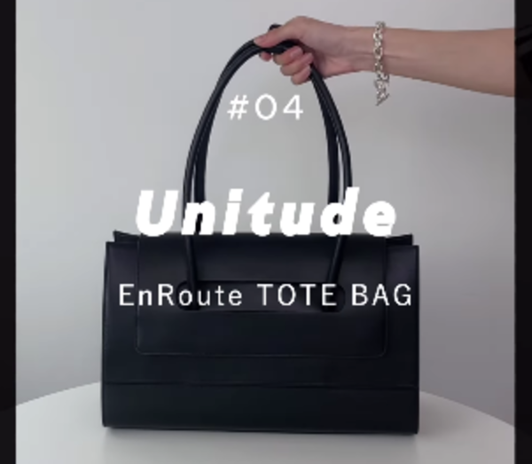 サイズ【高さ23cm × 幅38cm × マチ14cm】