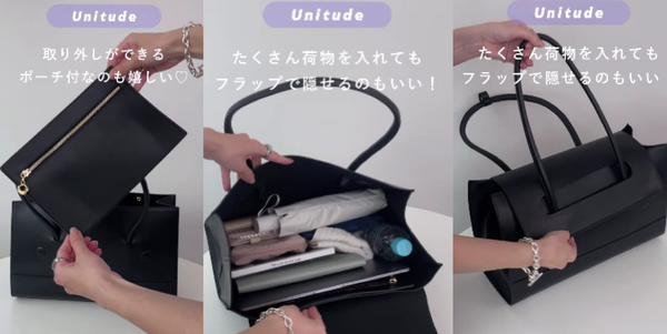 実用面も申し分なしの才色兼備!