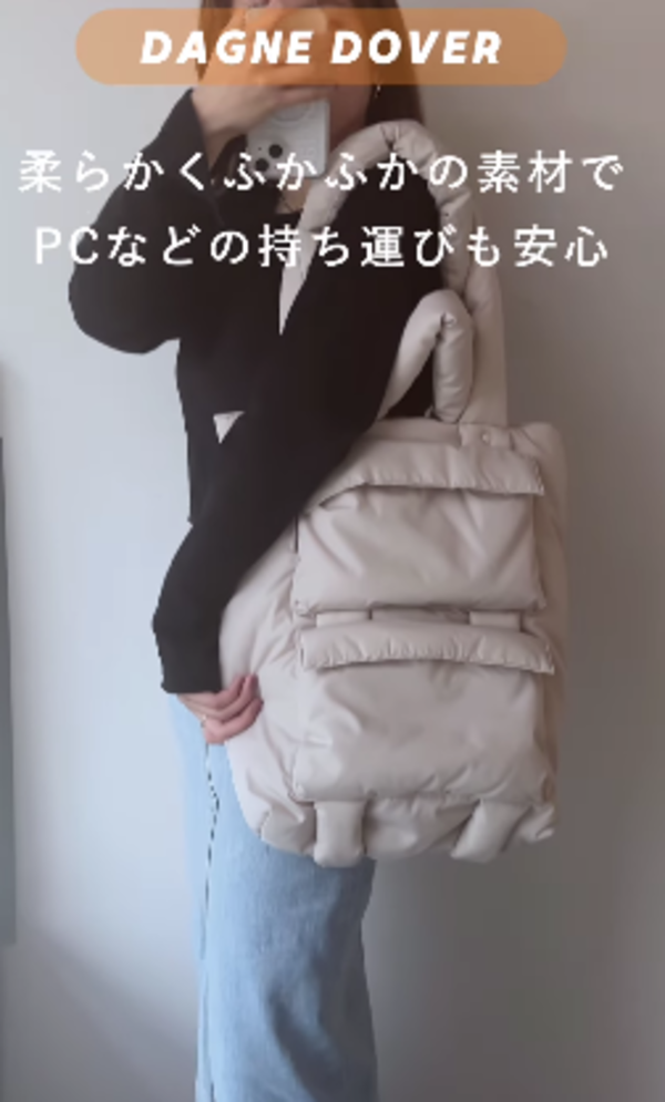 気分で持ち方が変えられる2WAY仕様!