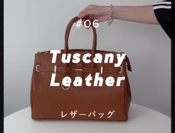 サイズ【高さ23cm × 幅34cm × マチ16.5cm】