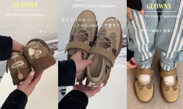 BRYN VELCRO SNEAKERS