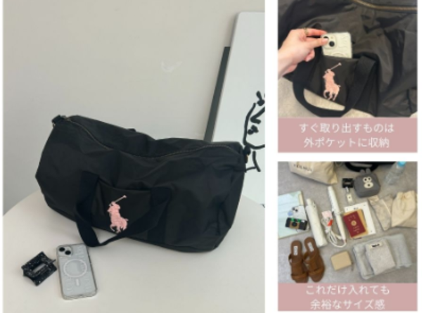 サイズ 【高さ20cm × 幅44cm × マチ20cm】