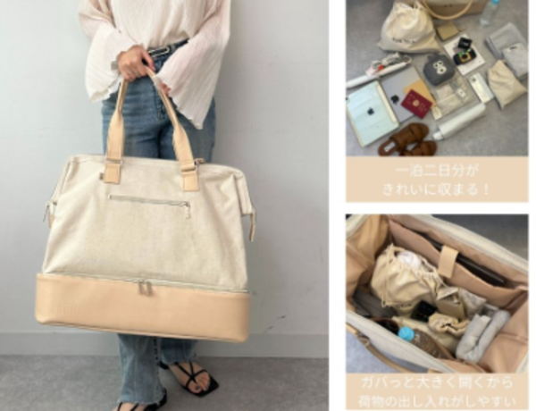 サイズ 【高さ41cm × 幅41cm × マチ20cm】