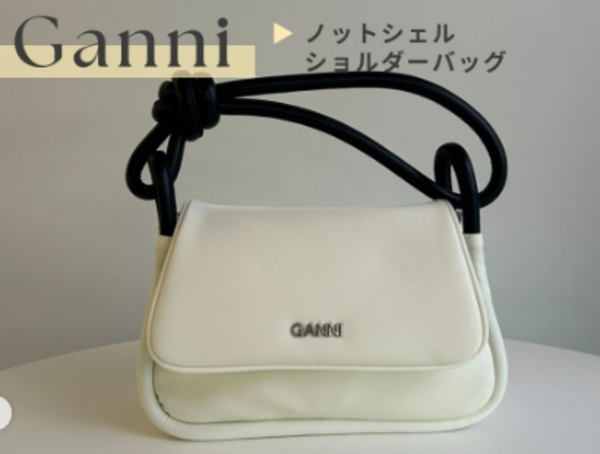 ノットデザインが小粋なナイロンショルダーバッグ!