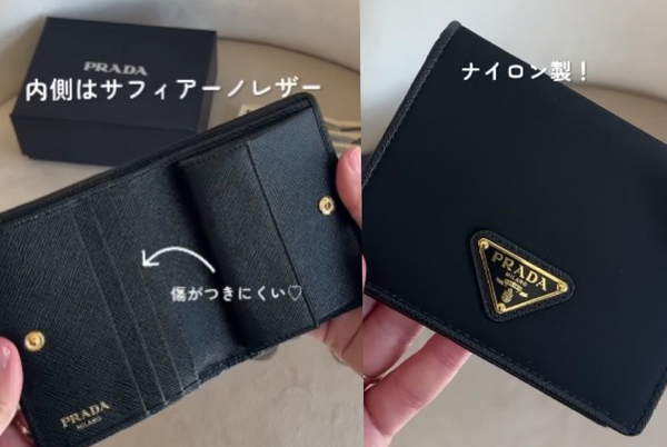 サイズ : 高さ9cm × 幅11.5cm × マチ2cm