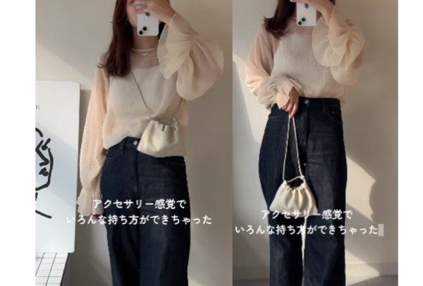 お好みの長さに変えられるストラップ!