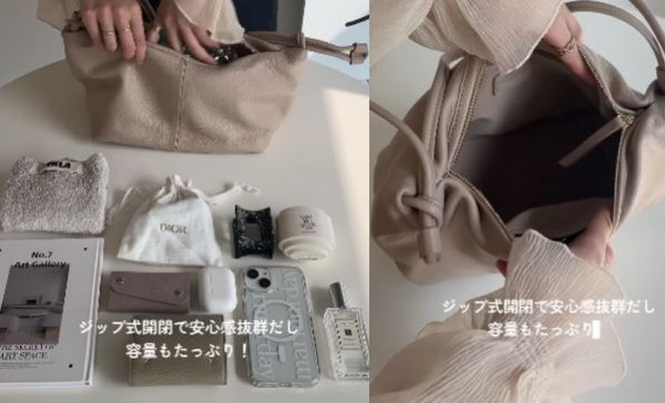 荷物がたっぷり入る頼もしい容量!