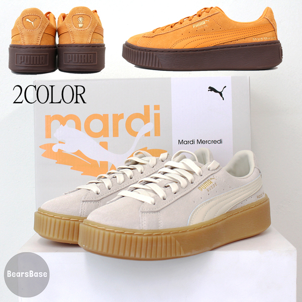 PUMA X Mardi Mercredi Suede Platform