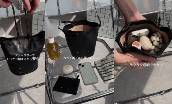 サイズ : 高さ19cm × 幅18cm × マチ12cm