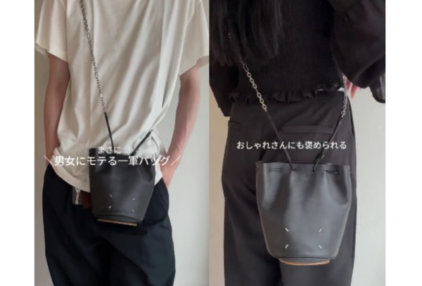 性別を問わずパートナーと共有することができるのも嬉しい!