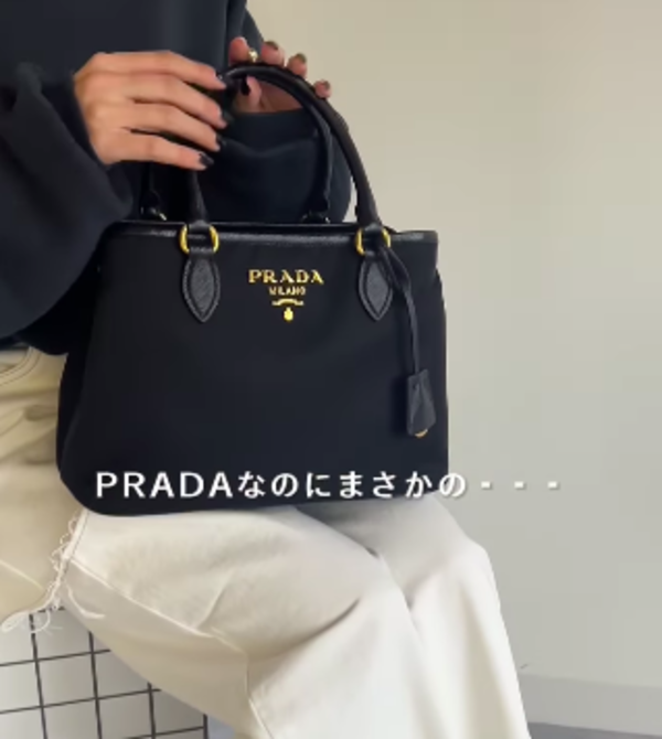 BUYMA参考価格:¥195,000