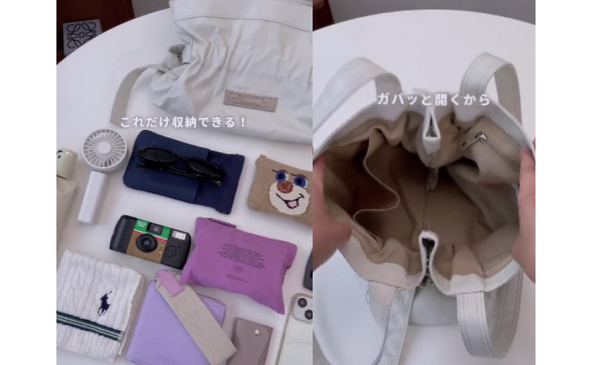 日傘やハンディファンもきれいに収まる優等生!