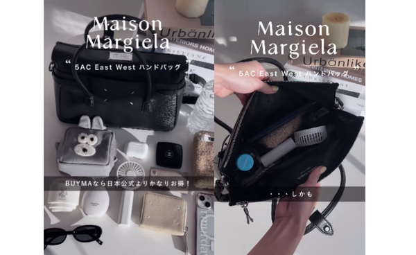 500mlペットボトルも縦に入れられる頼もしい容量!