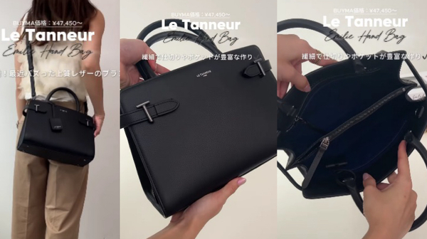 サイズ : 高さ20cm × 幅28cm × マチ13cm