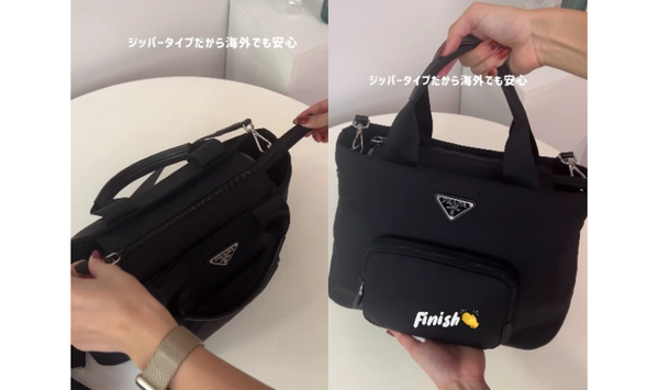 サイズ : 高さ23.5cm × 横幅30cm × マチ13cm