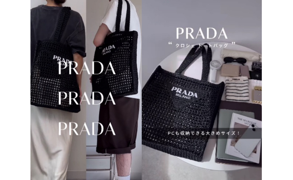 サイズ : 縦42.5cm × 横41cm × マチ4cm