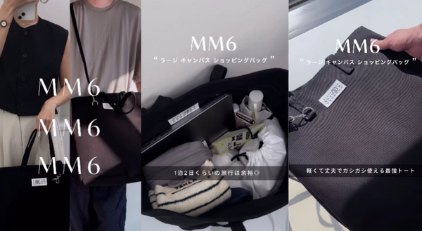 サイズ : 縦40cm × 横34cm × マチ15cm