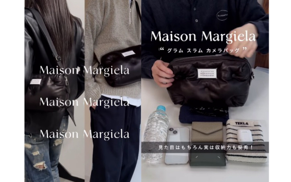 サイズ : 縦18cm × 横28cm × マチ7cm