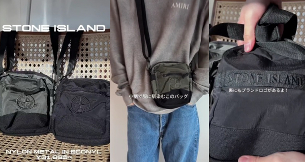 サイズ : 高さ22cm × 幅18.5cm × マチ5cm