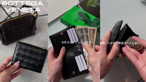 サイズ : 縦11.5cm × 横9cm × 厚み1cm